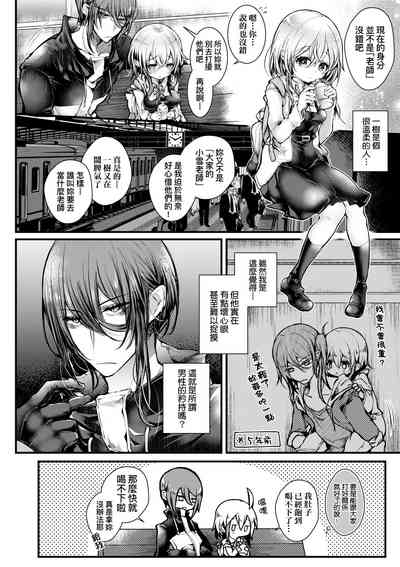第49页图