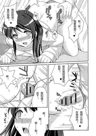第13頁圖