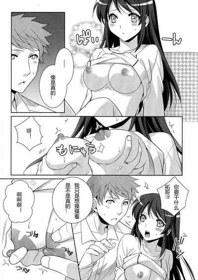第5頁圖