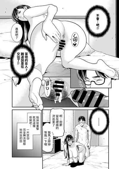 第13页图