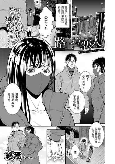 第1页图