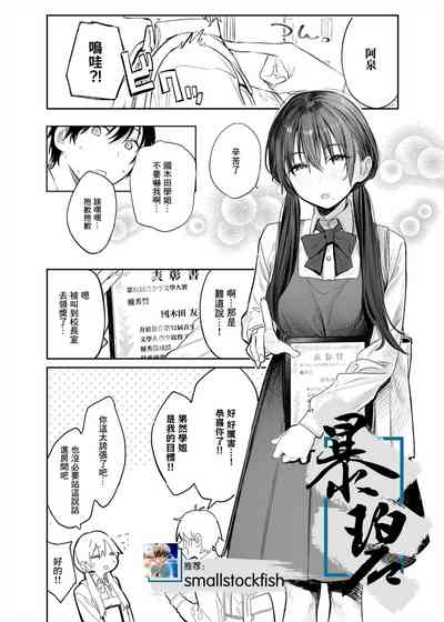 第1頁圖