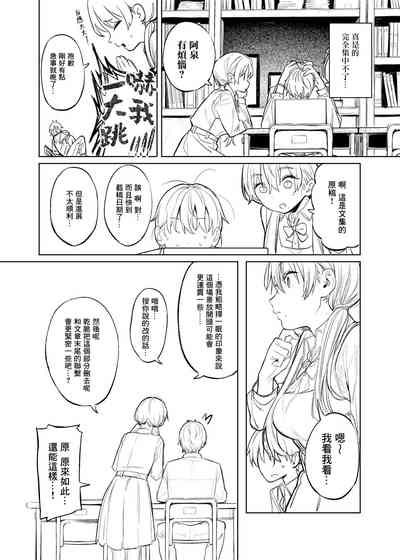 第25頁圖