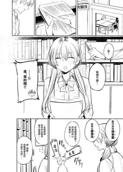 第45頁圖