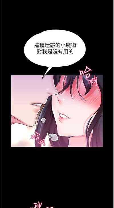 第109页图