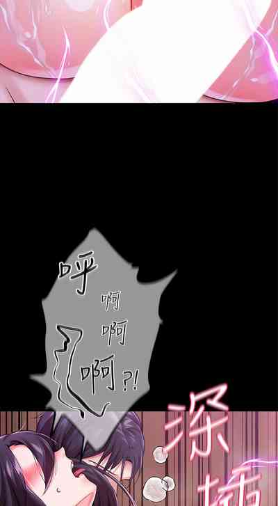 第137页图
