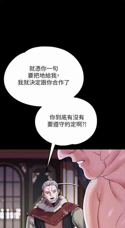 第165页图