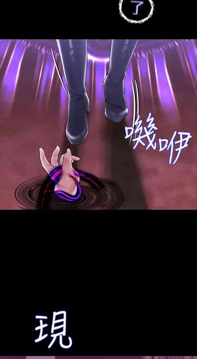 第169页图