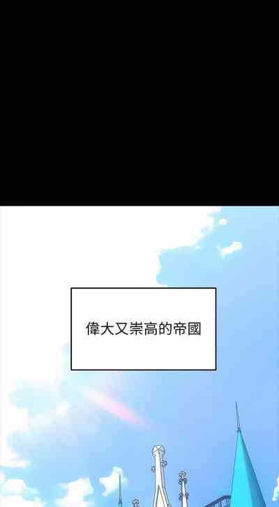 第1页图