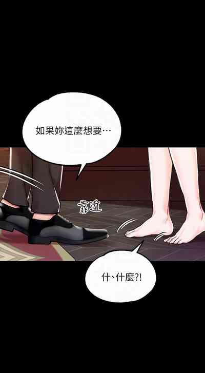第25页图