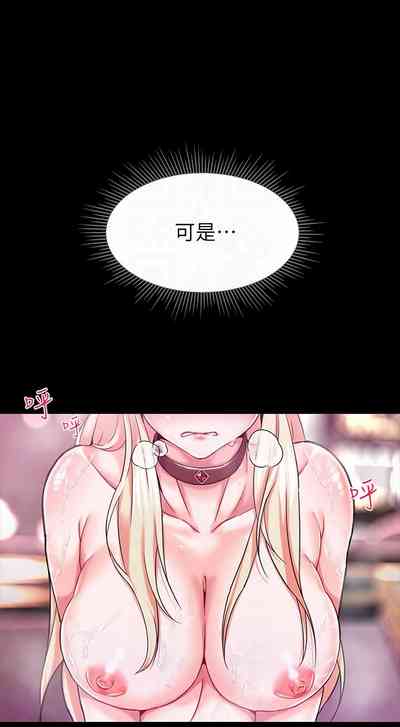 第29页图