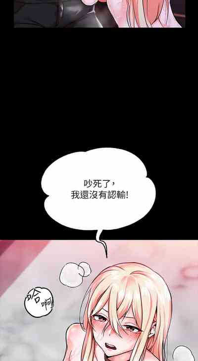 第37页图