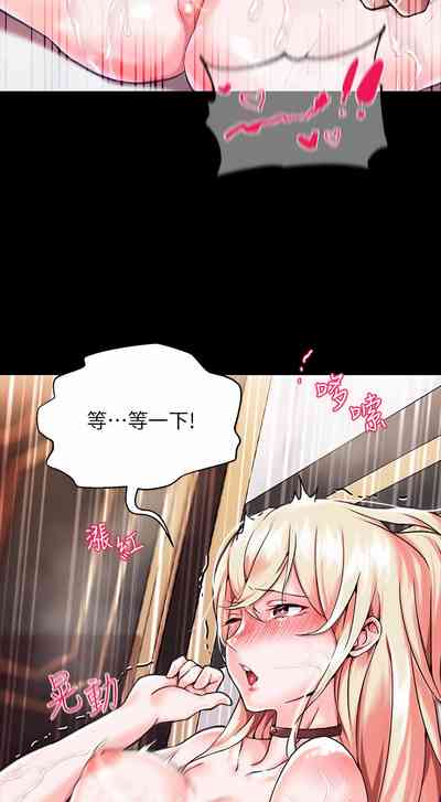 第49页图