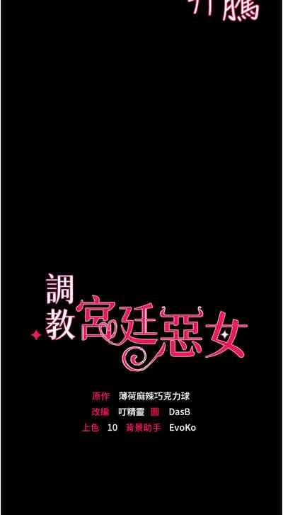 第89页图