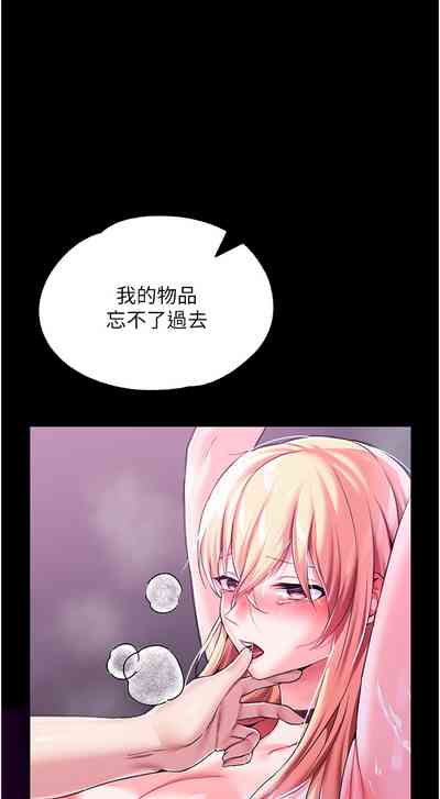 第97页图