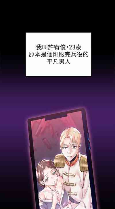 第9页图