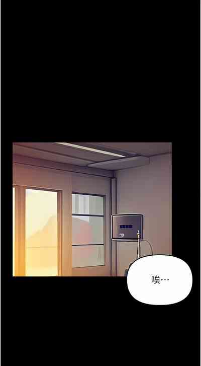 第105页图