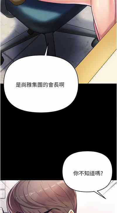 第113页图