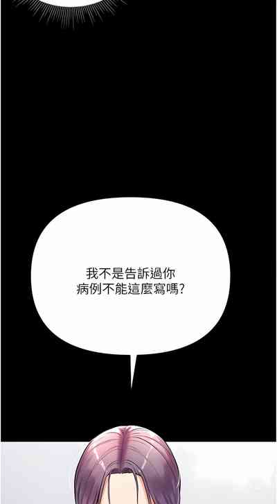 第117页图