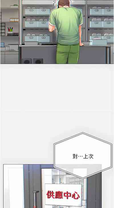 第13页图