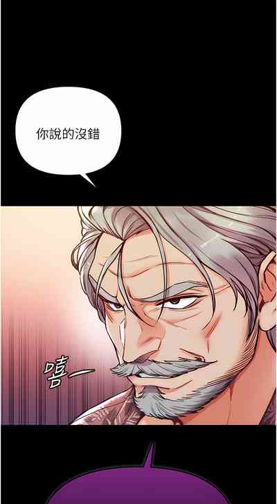 第153页图