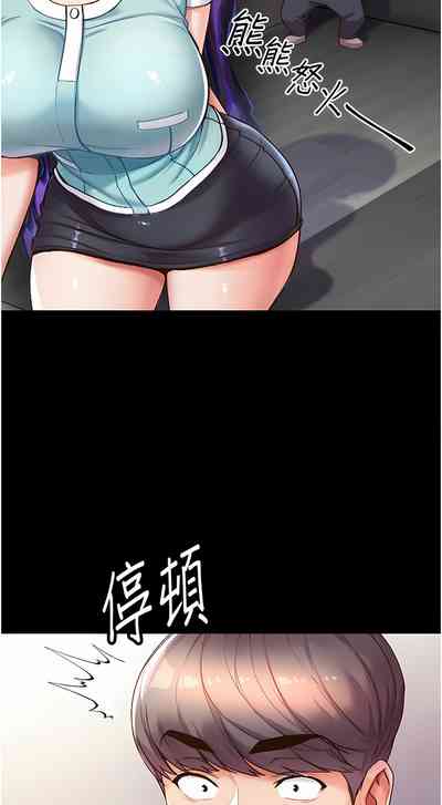 第185页图