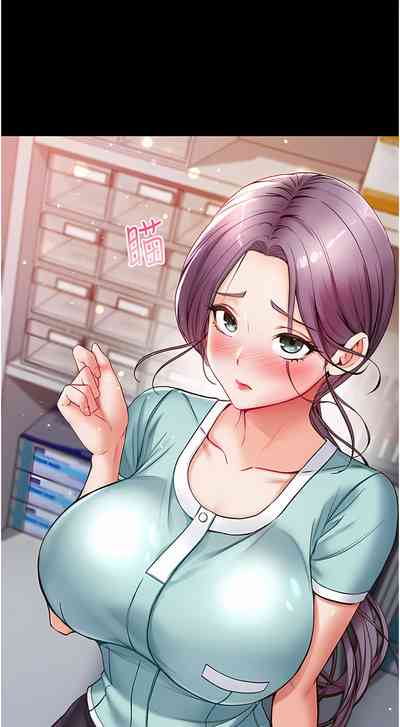 第209页图