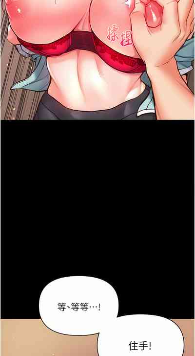第217页图