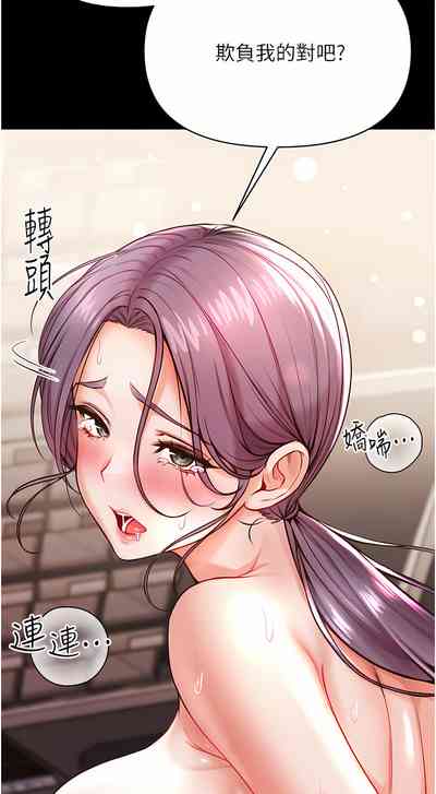 第257页图
