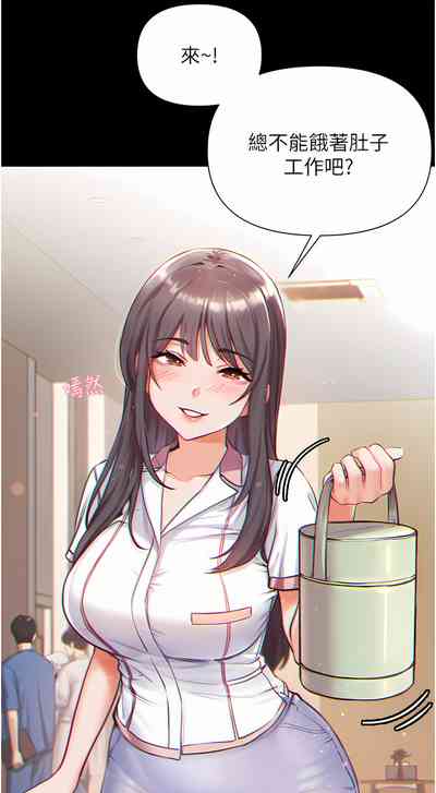 第25页图