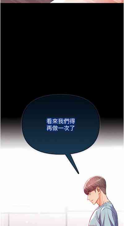 第273页图