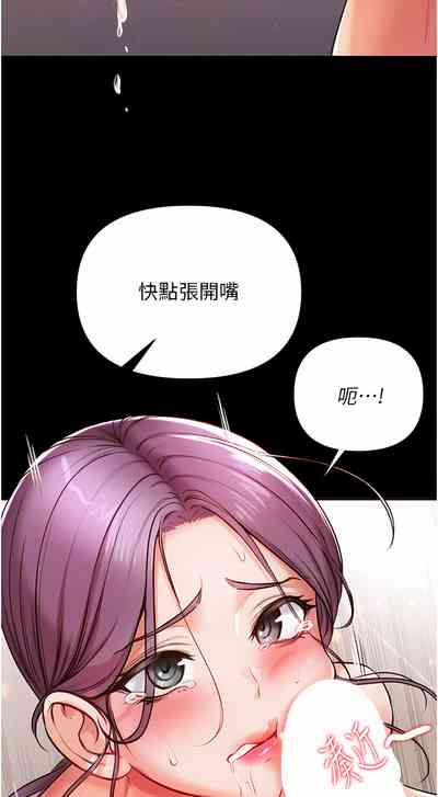 第285页图