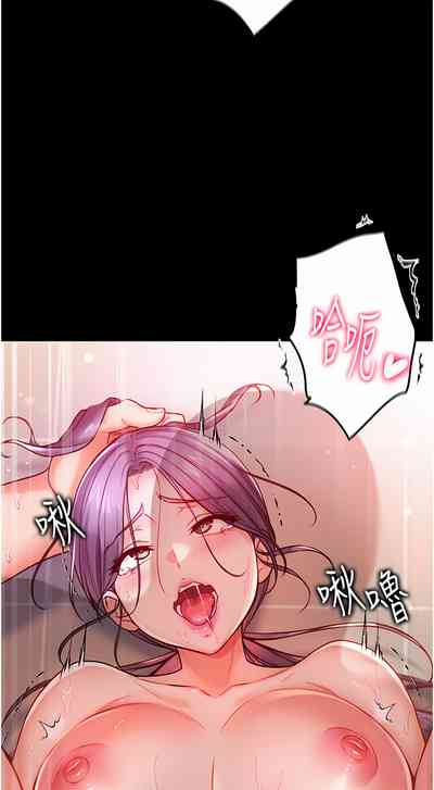 第309页图