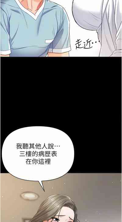 第325页图
