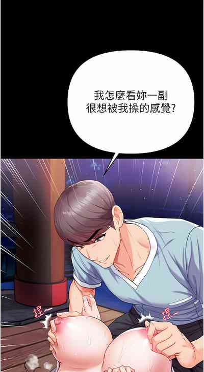 第353页图
