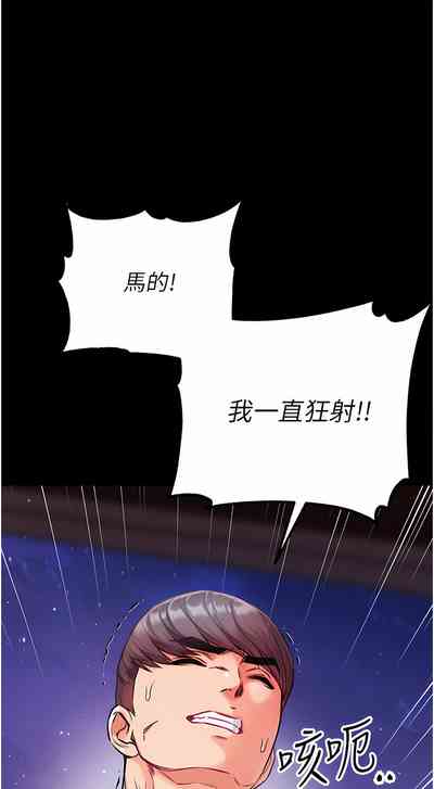 第393页图