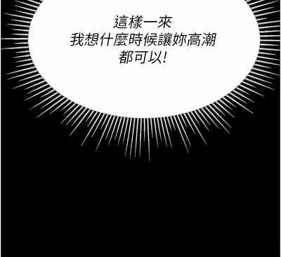 第409页图