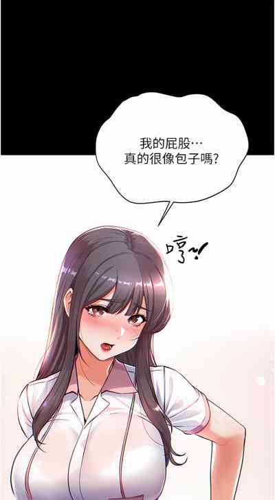 第41页图