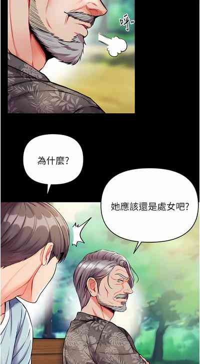 第453页图