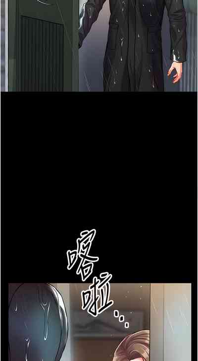 第461页图