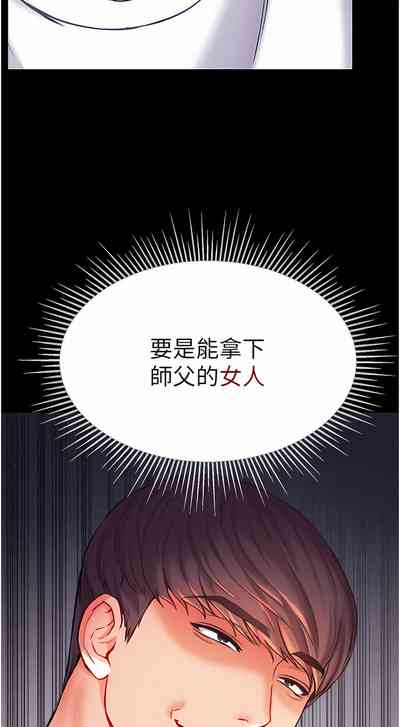 第477页图