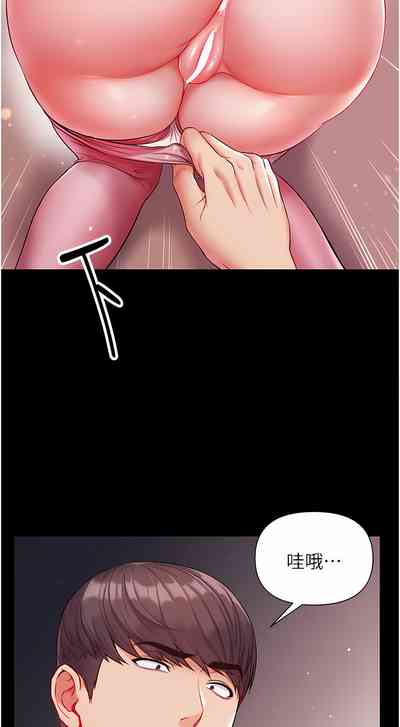第481页图