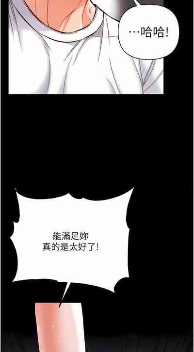 第497页图