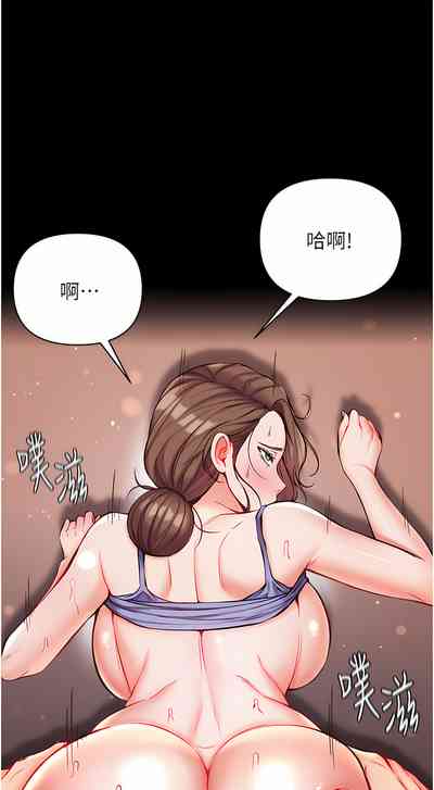 第501页图
