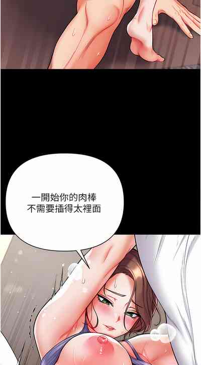 第537页图