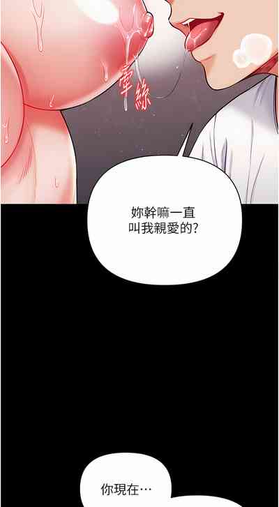 第549页图