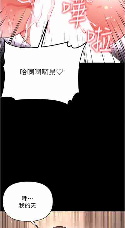 第557页图
