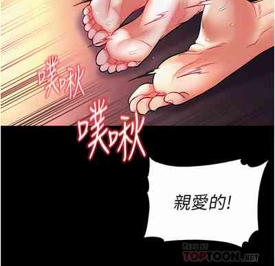 第569页图
