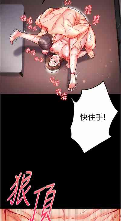 第573页图