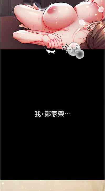 第577页图